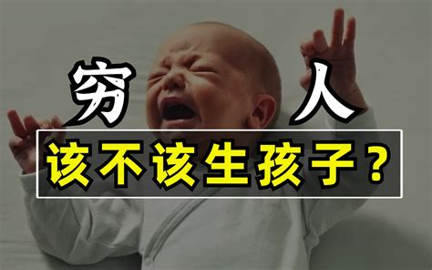 睡覺朝哪邊|你睡覺朝哪邊？睡右側or左側好？「好眠指數」全都。